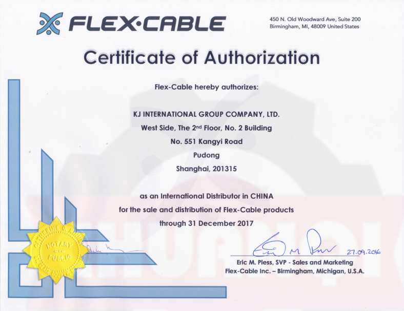 FLEX-CABLE代理证书